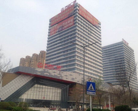 潍坊万达广场