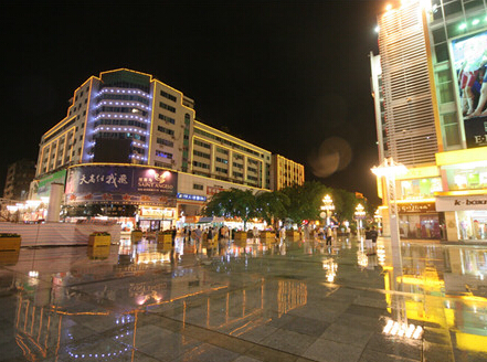 遂宁市商业步行街