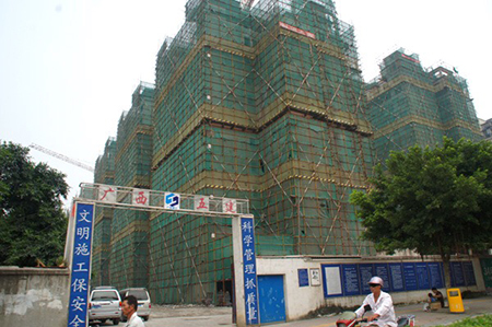 广西省柳州龙城华府