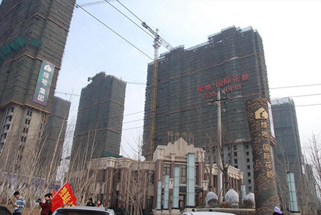 济南绿地国际花都