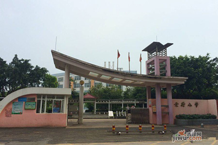 柳州景行小学