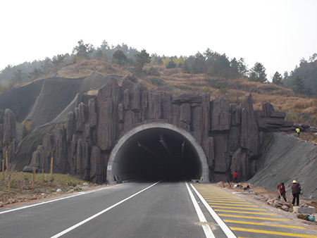 浙江湖州隧道