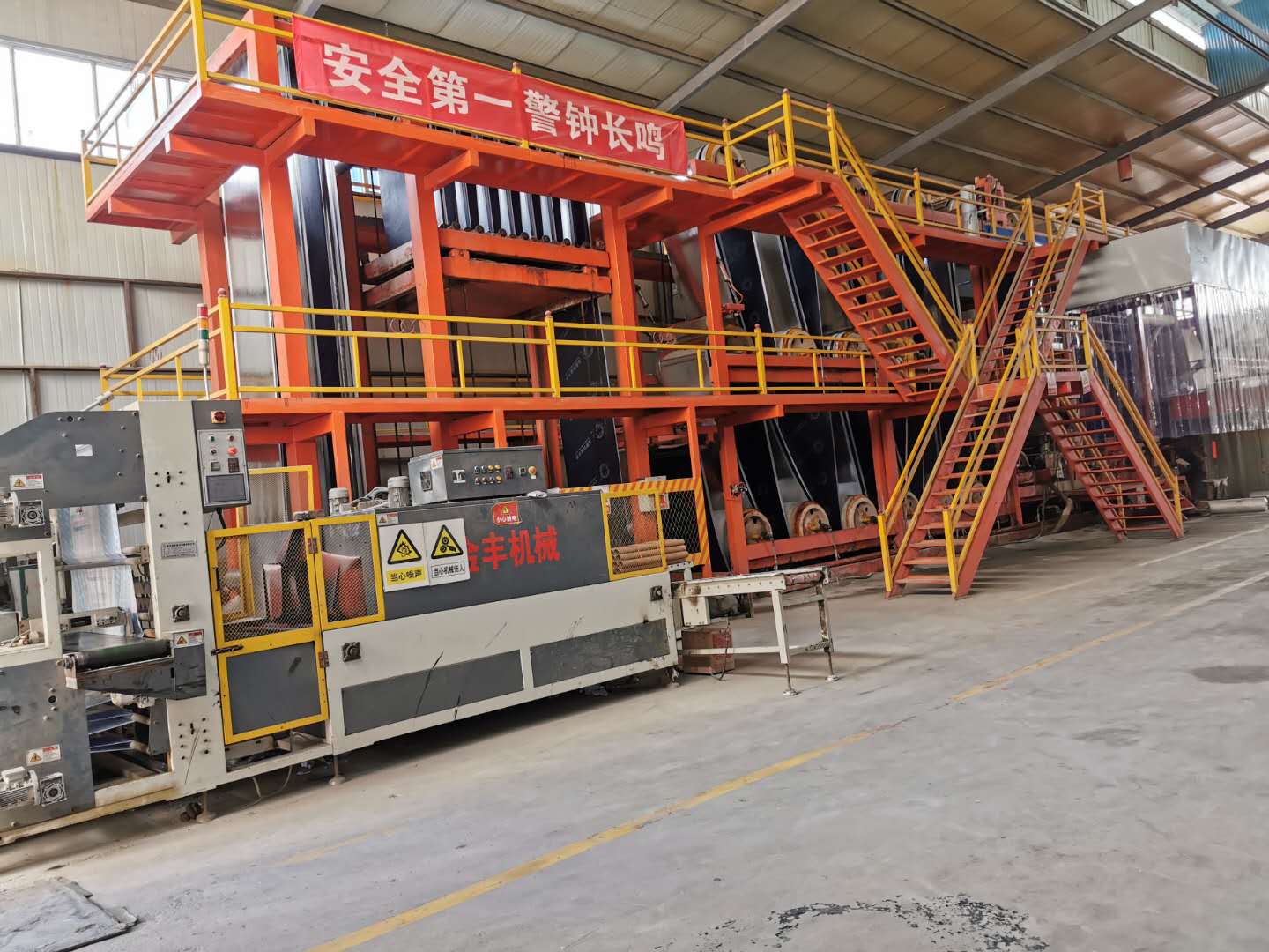 沥青卷材生产线